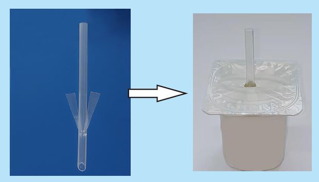 产品中，其中透明颜色的圆形塑杯酸奶吸管
